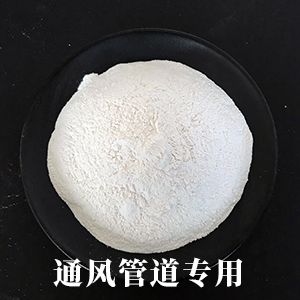 氧化鎂生產(chǎn)廠家